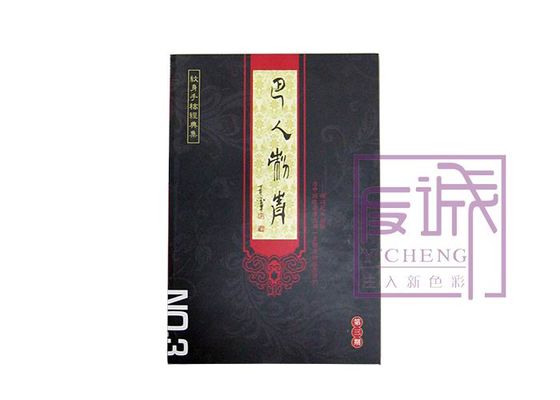 China Vagabundos chineses tradicionais Ren Tattoo Equipment Supplies para o projeto da tatuagem fornecedor